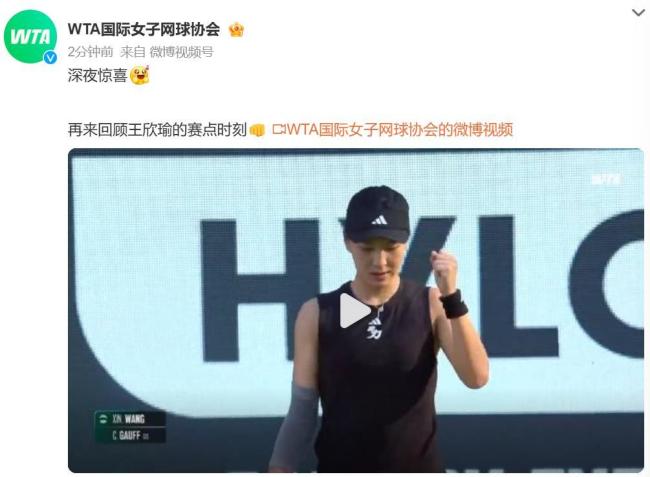 了规范俱乐