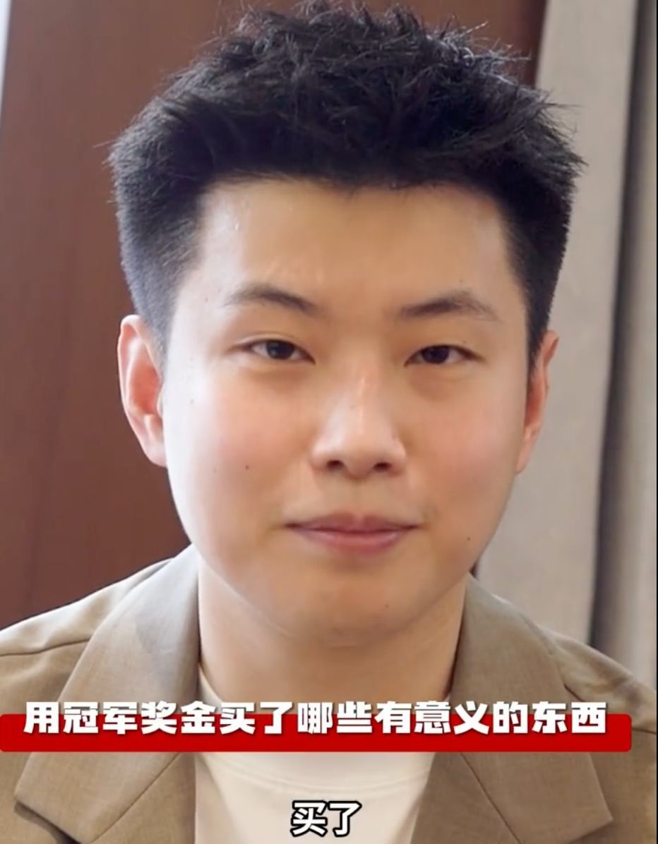 职业方向的 职业方向的