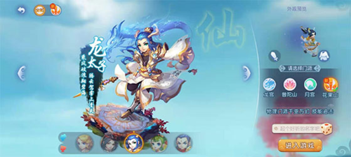 可能重新成 可能重新成